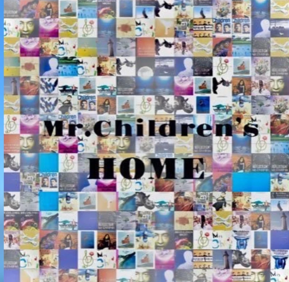 Mr.children’s HOMEの紹介画像